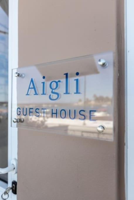 Aigli Guest House ギシオ エクステリア 写真